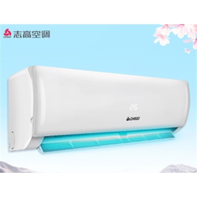  志高（CHIGO） 大1匹 K1 新一级能效 极速制冷变频冷暖 壁挂式卧室空调挂机 KFR-26GW/ABPK1+A1G