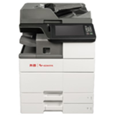 奔图M9005DN A3黑白多功能一体机 双纸盒送稿器